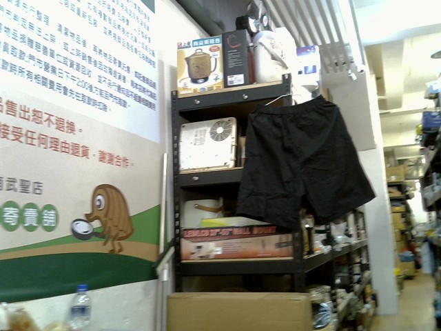 圖片載入錯誤