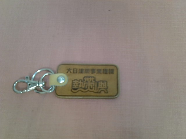 圖片載入錯誤