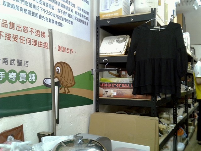 圖片載入錯誤