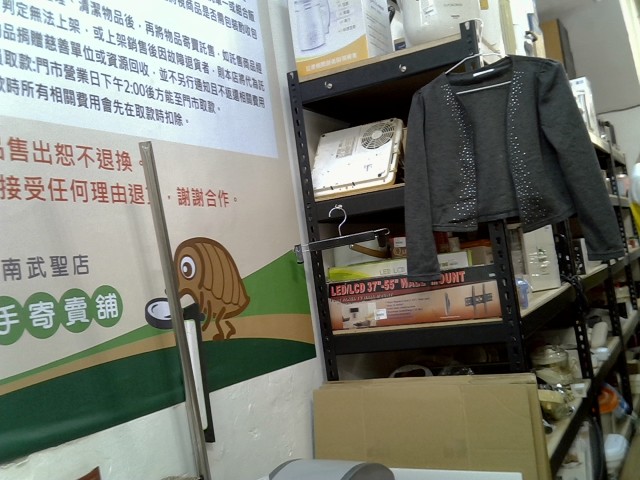 圖片載入錯誤