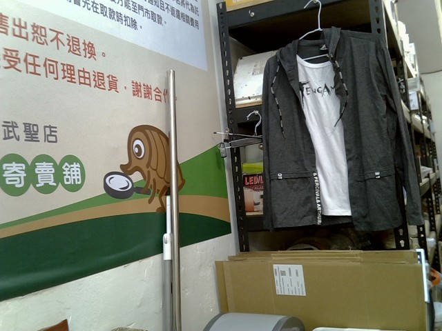 圖片載入錯誤