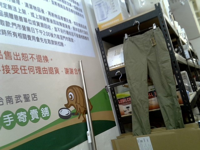 圖片載入錯誤