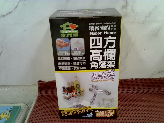 圖片載入錯誤