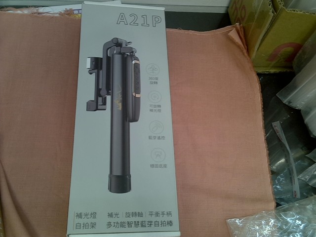 圖片載入錯誤