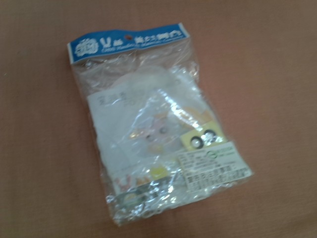 圖片載入錯誤