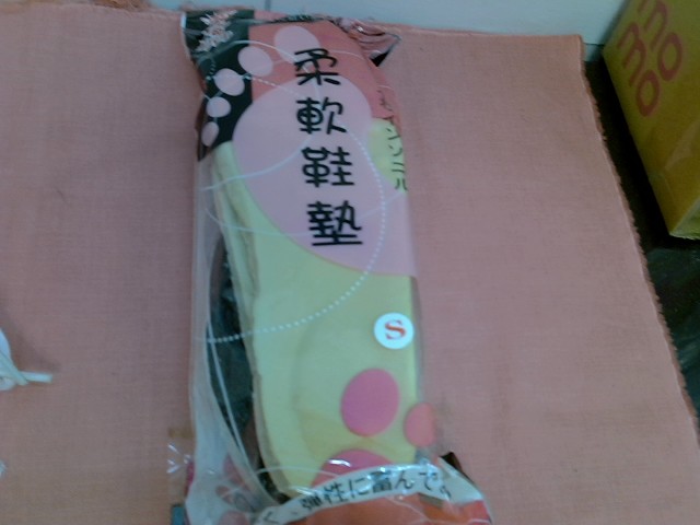 圖片載入錯誤