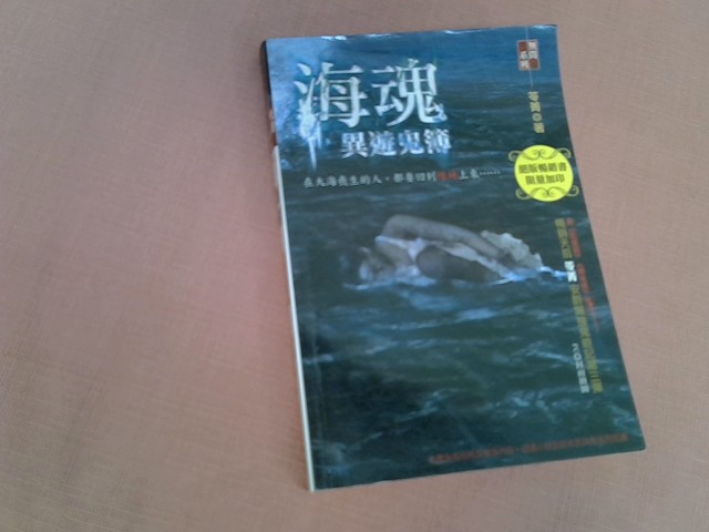 圖片載入錯誤