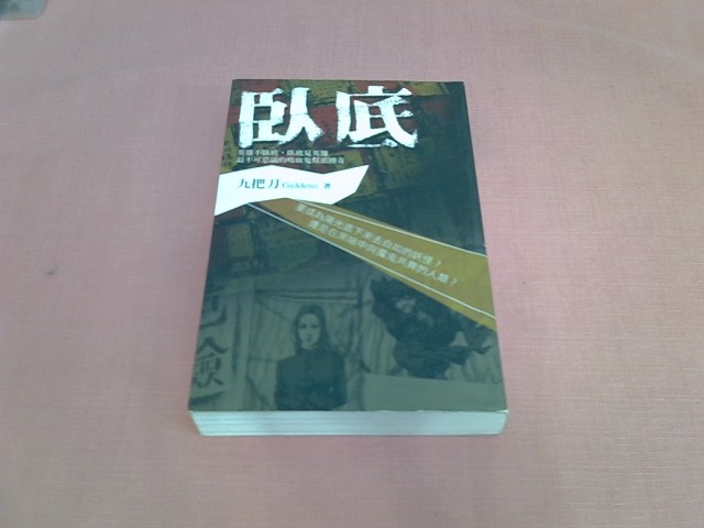 圖片載入錯誤