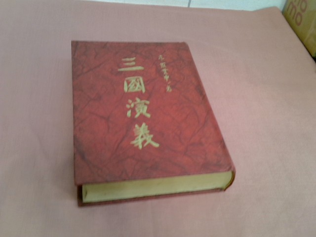 圖片載入錯誤