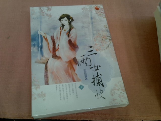 圖片載入錯誤