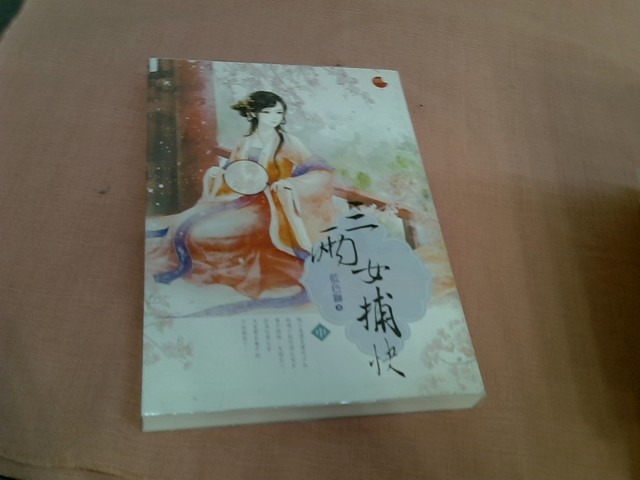 圖片載入錯誤