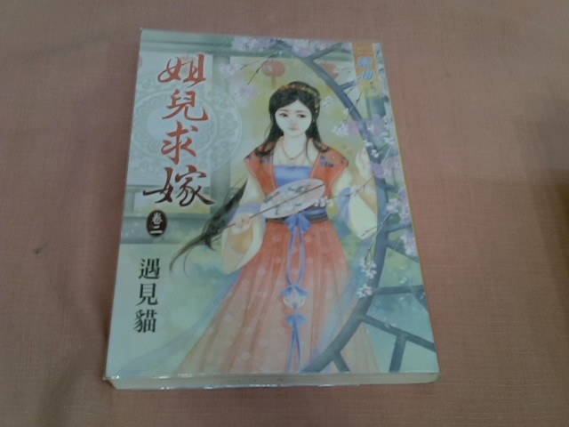 圖片載入錯誤