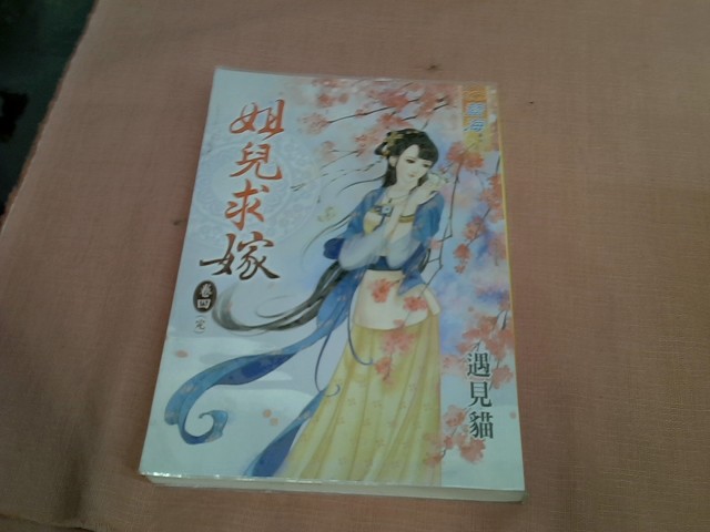 圖片載入錯誤
