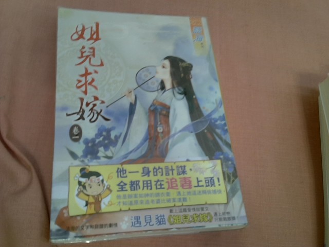 圖片載入錯誤