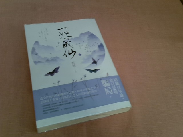 圖片載入錯誤
