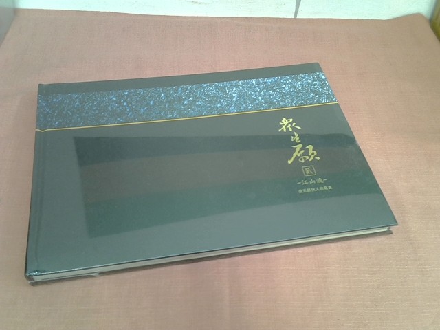 圖片載入錯誤
