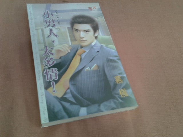 圖片載入錯誤