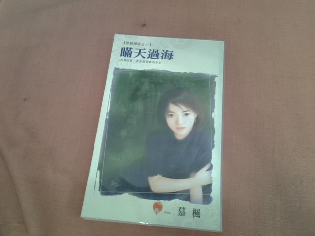 圖片載入錯誤