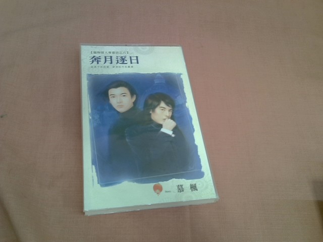 圖片載入錯誤