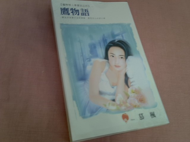 圖片載入錯誤