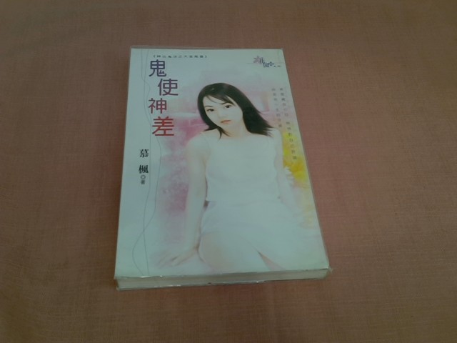 圖片載入錯誤