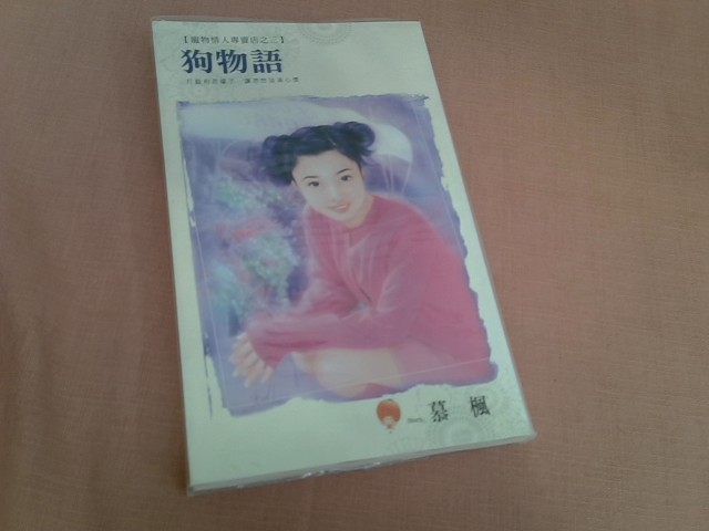 圖片載入錯誤