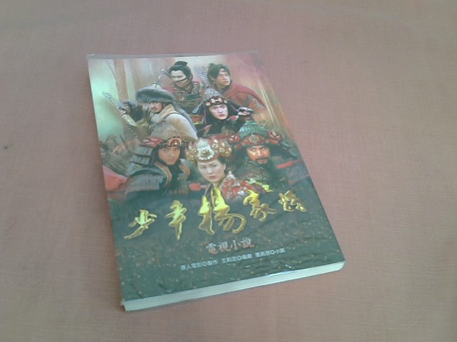 圖片載入錯誤