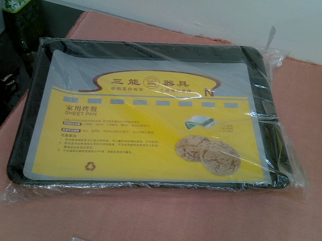 圖片載入錯誤