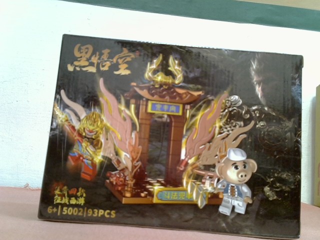 圖片載入錯誤