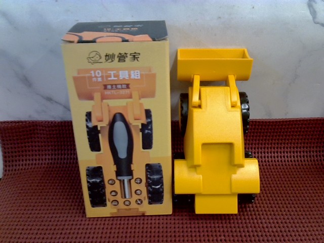 圖片載入錯誤