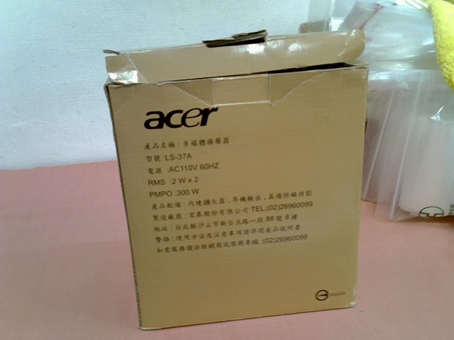 圖片載入錯誤
