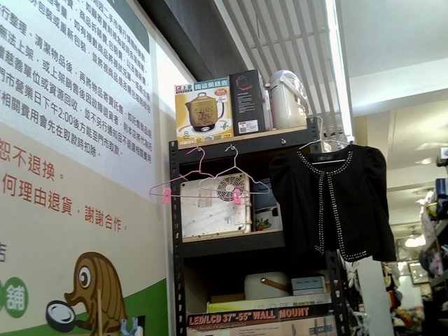 圖片載入錯誤