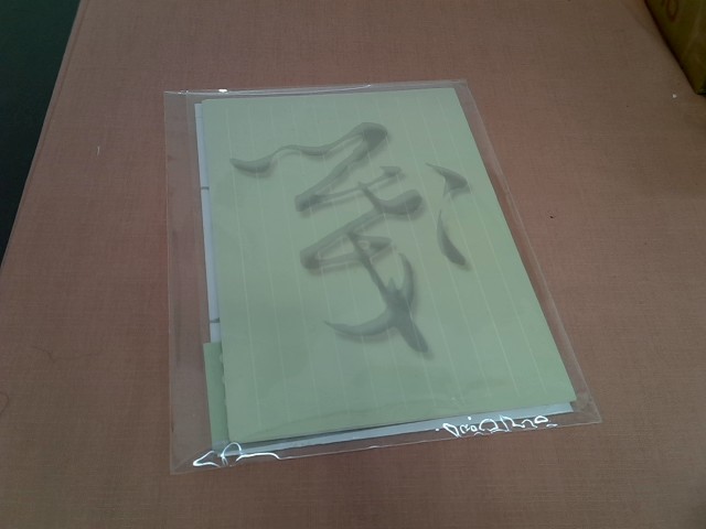 圖片載入錯誤