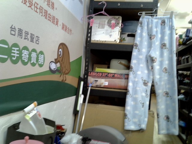圖片載入錯誤