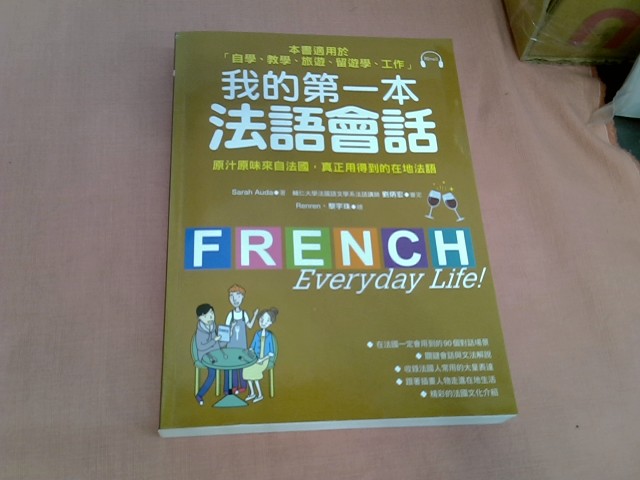 圖片載入錯誤