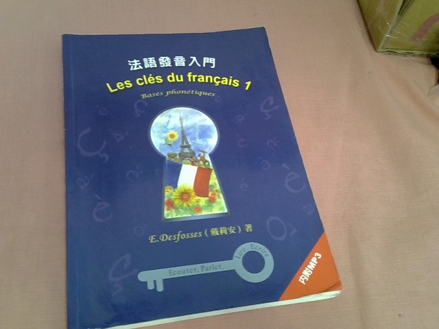 圖片載入錯誤
