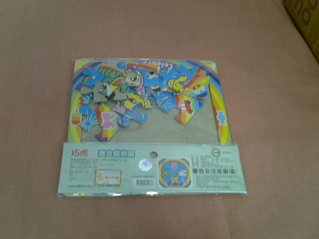 圖片載入錯誤