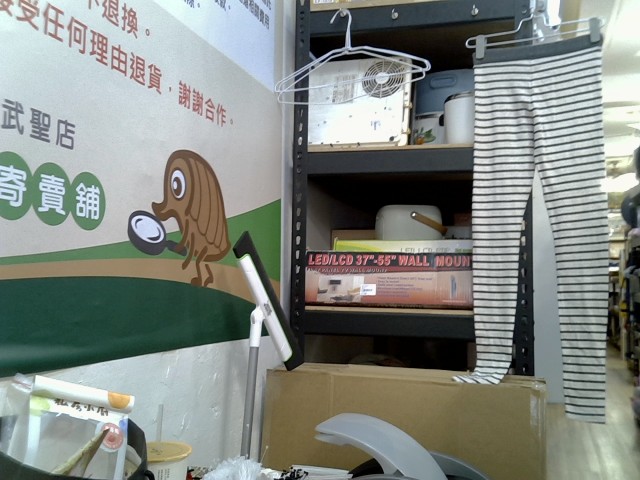 圖片載入錯誤
