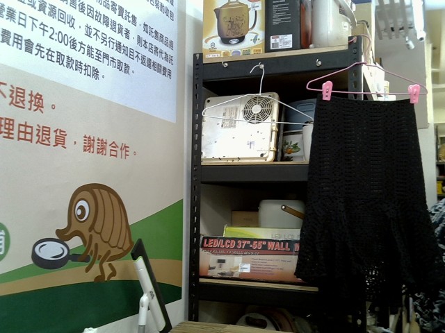 圖片載入錯誤