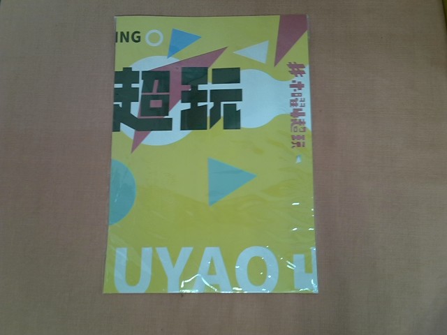 圖片載入錯誤