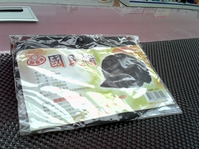 圖片載入錯誤