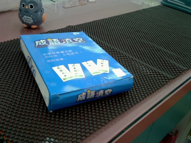 圖片載入錯誤