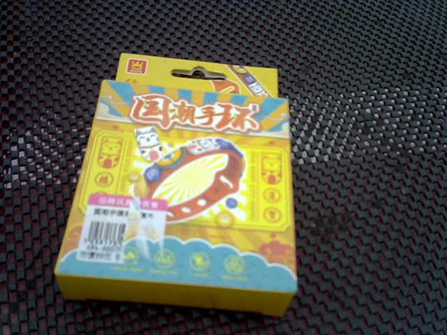 圖片載入錯誤