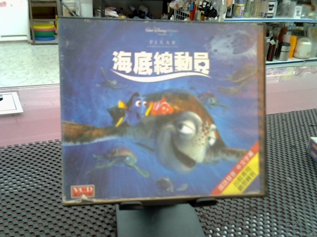 圖片載入錯誤