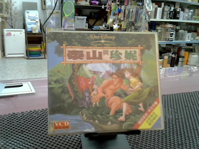 圖片載入錯誤