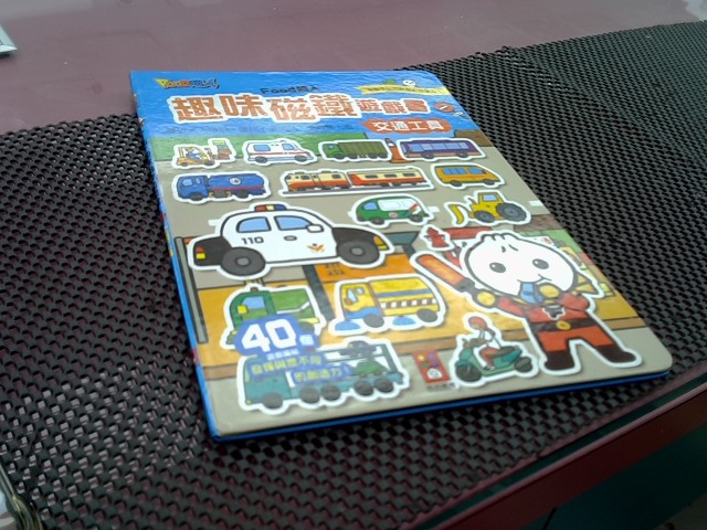 圖片載入錯誤