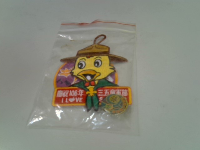 圖片載入錯誤