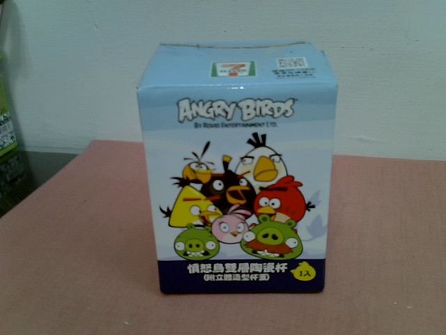 圖片載入錯誤