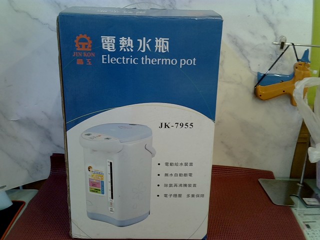 圖片載入錯誤
