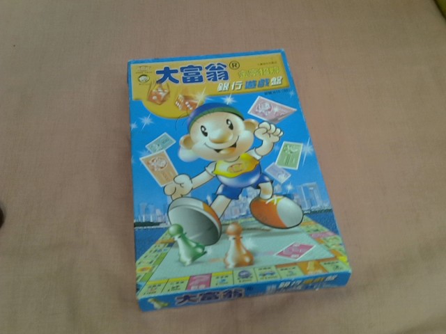 圖片載入錯誤